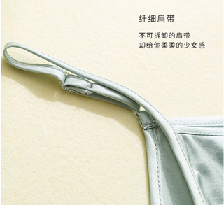 fashion bustier tops satin lingerie ladies camisole wrap Alodia Store