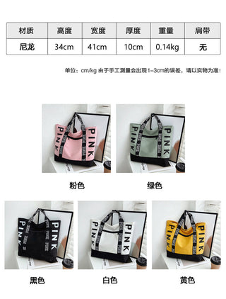 Colorblock Pink Letter Graphic Tote Handbags nylon fabric Alodia Store
