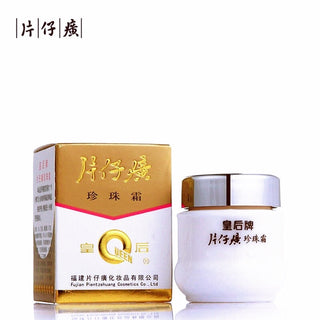 Pianzhuang Pearl Face Cream Anti-Aging Remove Wrinkle Firming Lifting Whitening Brightening Moisturizing Facial Skin Care Alodia Store