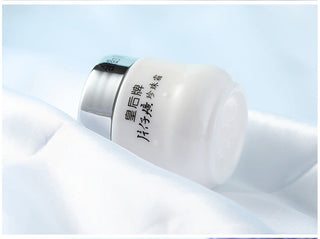 Pianzhuang Pearl Face Cream Anti-Aging Remove Wrinkle Firming Lifting Whitening Brightening Moisturizing Facial Skin Care Alodia Store