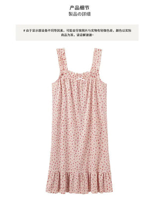 Sleeping Silk Robe Bathrobe New Alodia Store