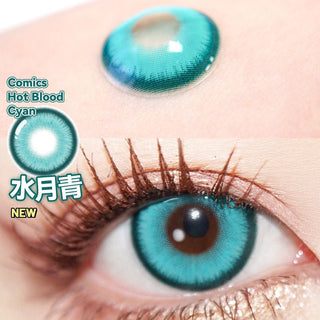 UYAAI 2pcs Halloween Colorful Contact Lenses Anime Cosplay Eye Lenses multicolored lenses Lenses White Black Red Lenses Alodia Store