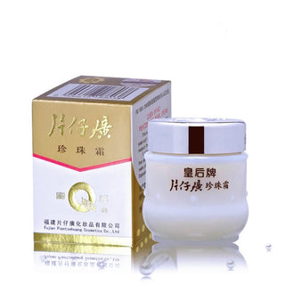 Pianzhuang Pearl Face Cream Anti-Aging Remove Wrinkle Firming Lifting Whitening Brightening Moisturizing Facial Skin Care Alodia Store