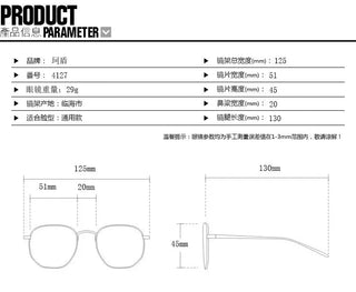 Fashion Anti-Blue Light Glasses Men Women Classic Anti-dazzle Eye Protection Computer Gaming Light Frame Plain Glass Spectacles Alodia Store