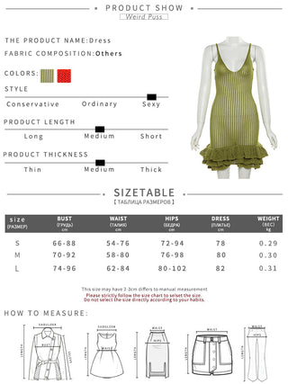 Weird Puss Knit Sleeveless cami bodycon ALODIA STORE