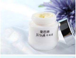 Pianzhuang Pearl Face Cream Anti-Aging Remove Wrinkle Firming Lifting Whitening Brightening Moisturizing Facial Skin Care Alodia Store