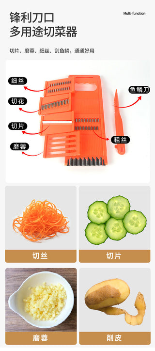 Korean Carrot Grater Kitchen Supplies Kitchen Accessories Gadgets for Home Alodia Store