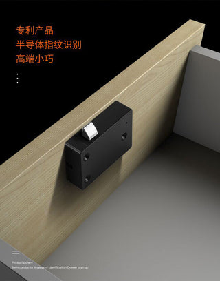 Electronic Cabinet Lock ALODIA STORE