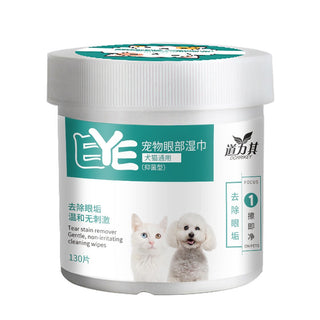 Pet Wet Wipes ALODIA STORE