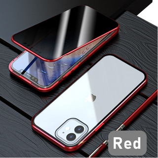 Glass Privacy Metal Phone Case For iPhone 14 ALODIA STORE