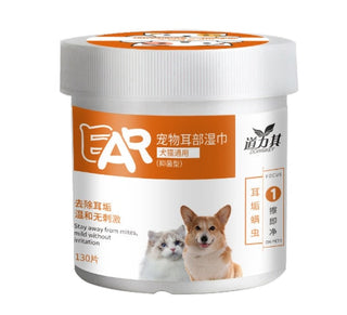 Pet Wet Wipes ALODIA STORE