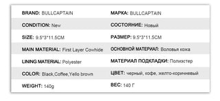 Genuine Leather Purse Me ALODIA STORE