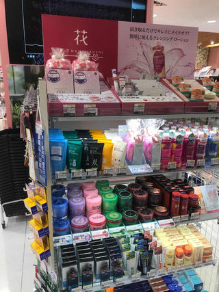 HANAJIRUSHI Facial Body Exfoliator Cream Peeling Milk Emulsion Scrub Polish Skin Remove Dead Skin Cell Horny Moisture Skin 120ml ALODIA STORE