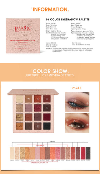 IMAGIC New Arrival Eyeshadow 16 Color Makeup Palette Matte ALODIA STORE