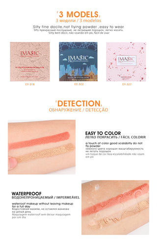 IMAGIC New Arrival Eyeshadow 16 Color Makeup Palette Matte ALODIA STORE