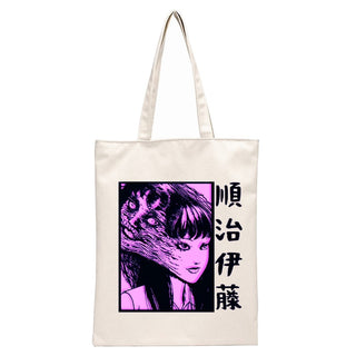 Japan Manga Junji Ito Tomie ALODIA STORE