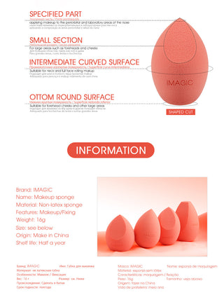 IMAGIC Makeup sponge Foundation ALODIA STORE