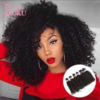 SOKU Kinky Curly Synthetic Hair Weaving 18-22 Inch Hair Extension Black Hair Weft Heat Resistant Fiber Hair Weave Bundles ALODIA STORE