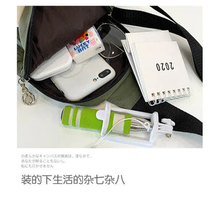 Personality Girl Small Bag Cartoon Cute Frog Bag Casual Messenger Bag Chest Bag Unisex Shoulder Crossbody Bag Nylon Women Bag ALODIA STORE