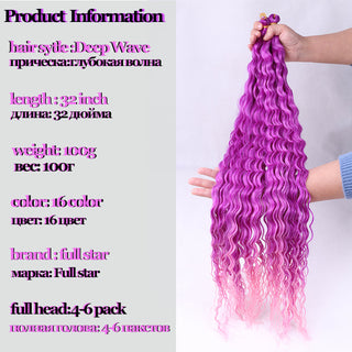 Full Star Crochet Hair Pink Ombre Blonde Ocean Wave 32 Inch Synthetic Hair 100g Soft Braiding Hair Extensions Deep Wave Twist ALODIA STORE