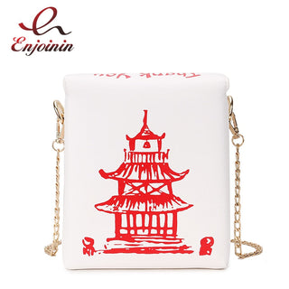 ENJOININ Chinese Takeout Box Purse Pu Leather Women ALODIA STORE