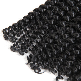SOKU Kinky Curly Synthetic Hair Weaving 18-22 Inch Hair Extension Black Hair Weft Heat Resistant Fiber Hair Weave Bundles ALODIA STORE