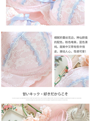 Underwear sweet and cute lace lingerie with briefs set girl heart fresh steel ring gathered thin bra set large size bralette ALODIA STORE