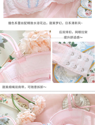 Underwear sweet and cute lace lingerie with briefs set girl heart fresh steel ring gathered thin bra set large size bralette ALODIA STORE