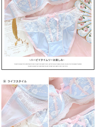 Underwear sweet and cute lace lingerie with briefs set girl heart fresh steel ring gathered thin bra set large size bralette ALODIA STORE