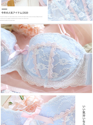 Underwear sweet and cute lace lingerie with briefs set girl heart fresh steel ring gathered thin bra set large size bralette ALODIA STORE