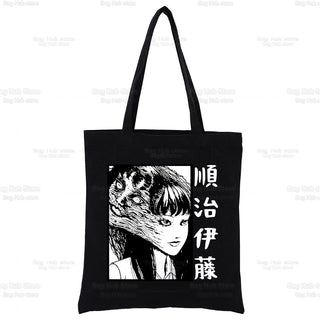 Japan Manga Junji Ito Tomie ALODIA STORE