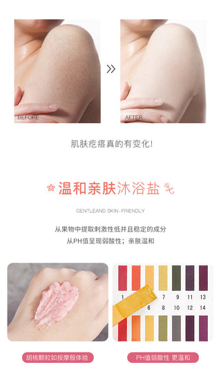 Fruity Body Scrub Back Foot Hand Body Exfoliating Moisturizer Deep Cleansing Moisturizing Dead Skin Removal Skin Care Exfoliator ALODIA STORE