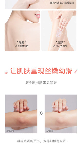 Fruity Body Scrub Back Foot Hand Body Exfoliating Moisturizer Deep Cleansing Moisturizing Dead Skin Removal Skin Care Exfoliator ALODIA STORE