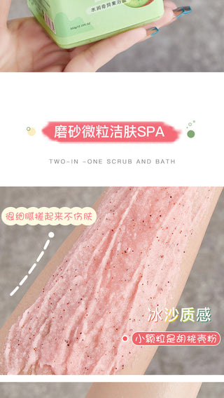 Fruity Body Scrub Back Foot Hand Body Exfoliating Moisturizer Deep Cleansing Moisturizing Dead Skin Removal Skin Care Exfoliator ALODIA STORE