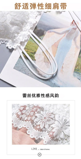 Lace Bra Beauty Back Bralette Women Sexy Wrapped Chest Camisole Tube Top Bottoming Vest Gathered Student Girl Underwear ALODIA STORE