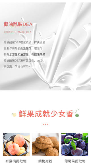 Fruity Body Scrub Back Foot Hand Body Exfoliating Moisturizer Deep Cleansing Moisturizing Dead Skin Removal Skin Care Exfoliator ALODIA STORE