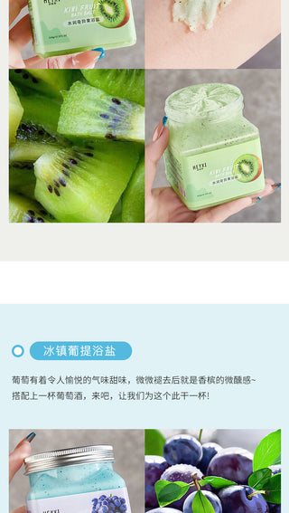 Fruity Body Scrub Back Foot Hand Body Exfoliating Moisturizer Deep Cleansing Moisturizing Dead Skin Removal Skin Care Exfoliator ALODIA STORE