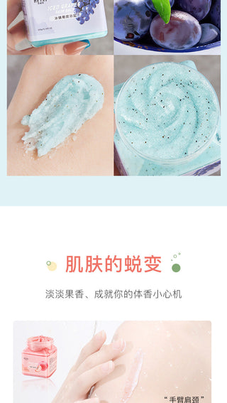 Fruity Body Scrub Back Foot Hand Body Exfoliating Moisturizer Deep Cleansing Moisturizing Dead Skin Removal Skin Care Exfoliator ALODIA STORE