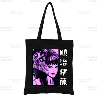 Japan Manga Junji Ito Tomie ALODIA STORE