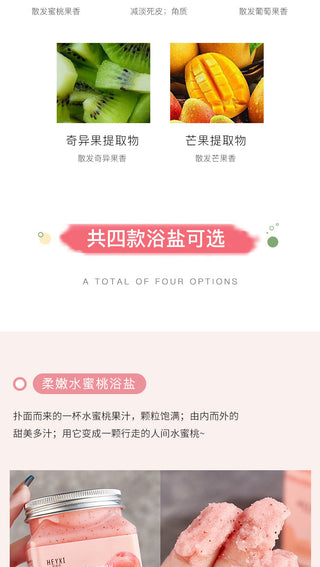 Fruity Body Scrub Back Foot Hand Body Exfoliating Moisturizer Deep Cleansing Moisturizing Dead Skin Removal Skin Care Exfoliator ALODIA STORE