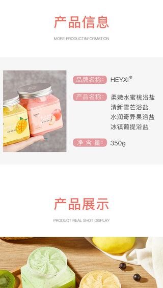 Fruity Body Scrub Back Foot Hand Body Exfoliating Moisturizer Deep Cleansing Moisturizing Dead Skin Removal Skin Care Exfoliator ALODIA STORE