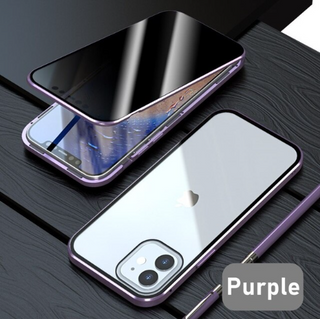 Glass Privacy Metal Phone Case For iPhone 14 ALODIA STORE