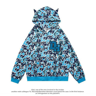 Embroidery Cool Camouflage Zip Up Hoodie Jackets ALODIA STORE