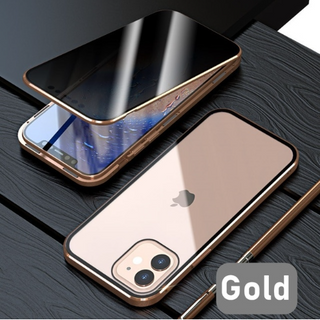 Glass Privacy Metal Phone Case For iPhone 14 ALODIA STORE