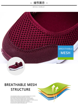 Ultra Light Mesh Flat Shoes For Women