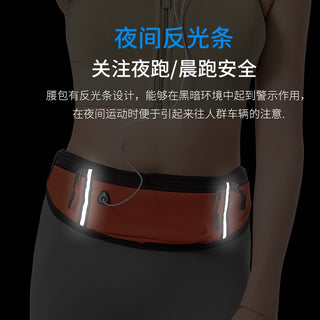 Professional Running Waist Bag Sports Belt Pouch Mobile Phone Case Men Women Hidden Pouch Gym SportsBags Running Belt Waist Pack