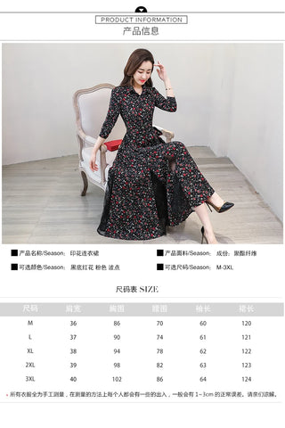 New chiffon stitching lace Dress lady elegant temperament long dress