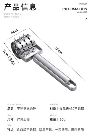 1 piece of stainless steel useful softener for steak hammers, for tapping pork pounds, kitchen tools