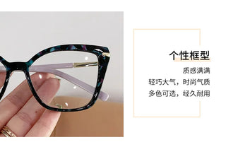 Women Cat Eye Plain Glass Spectacles Stylish Computer Glasses Anti Blue Light Luxury Optical Frame Fashion Eyewear for Ladies