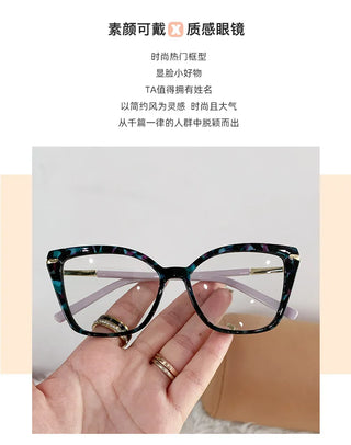 Women Cat Eye Plain Glass Spectacles Stylish Computer Glasses Anti Blue Light Luxury Optical Frame Fashion Eyewear for Ladies